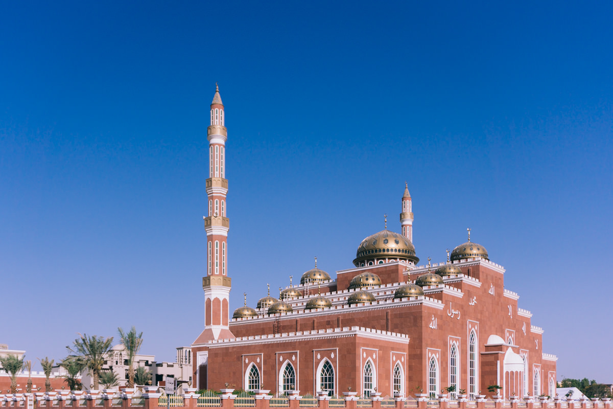 Al Salam Mosque at Barsha