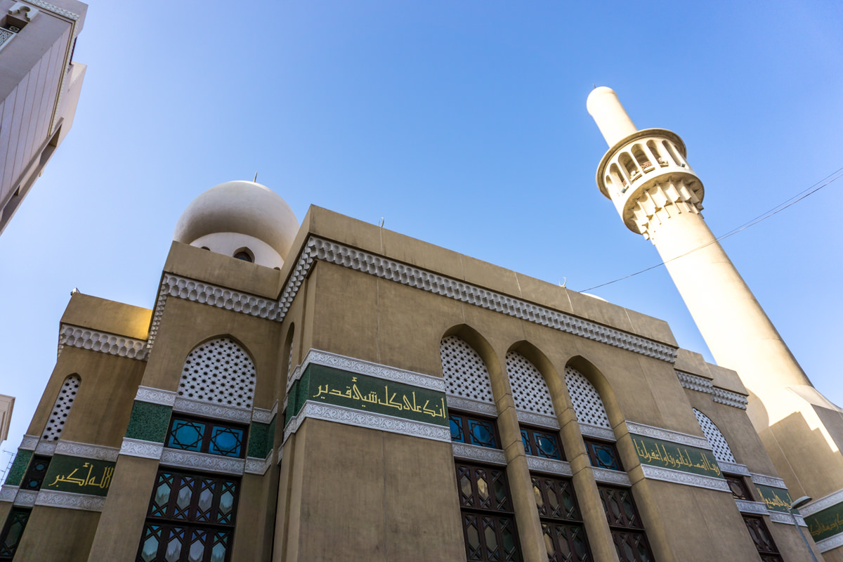 Mosque in Meena Bazaar