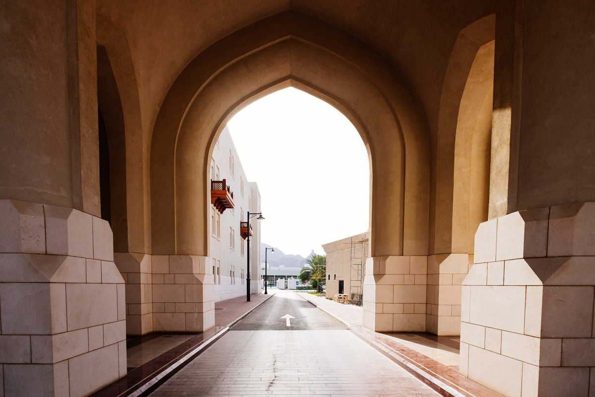 Archway in Muscat, Oman