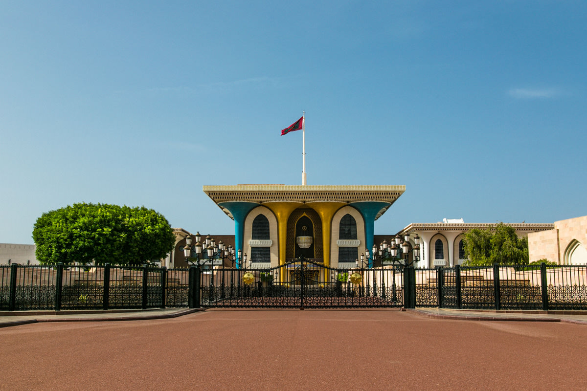 Al Alam Palace