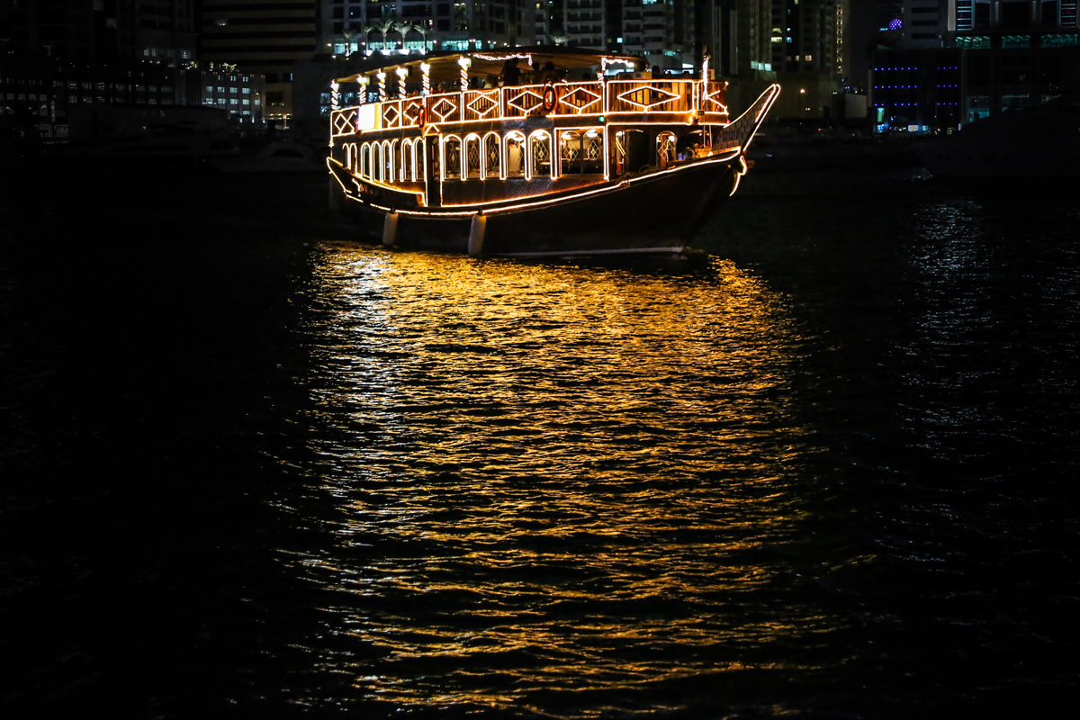 Boat glow