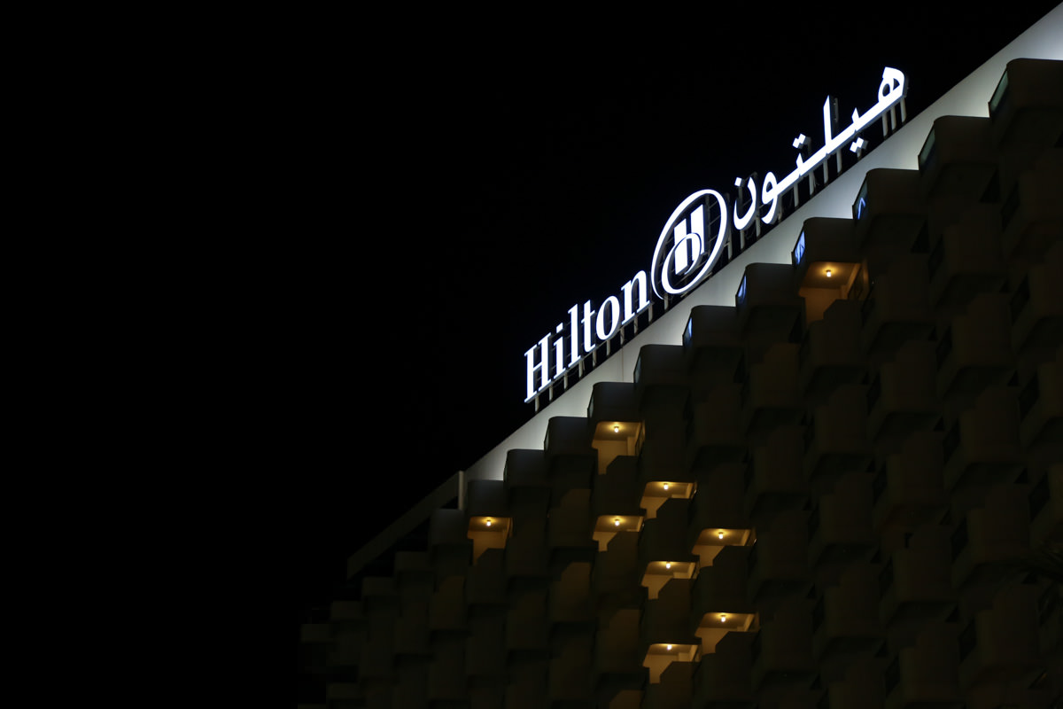 Hilton – Jumeirah Beach Residence