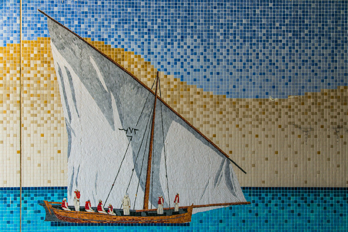 Mosaic of a boat