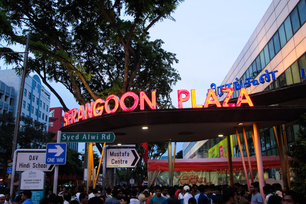 Serangoon Plaza
