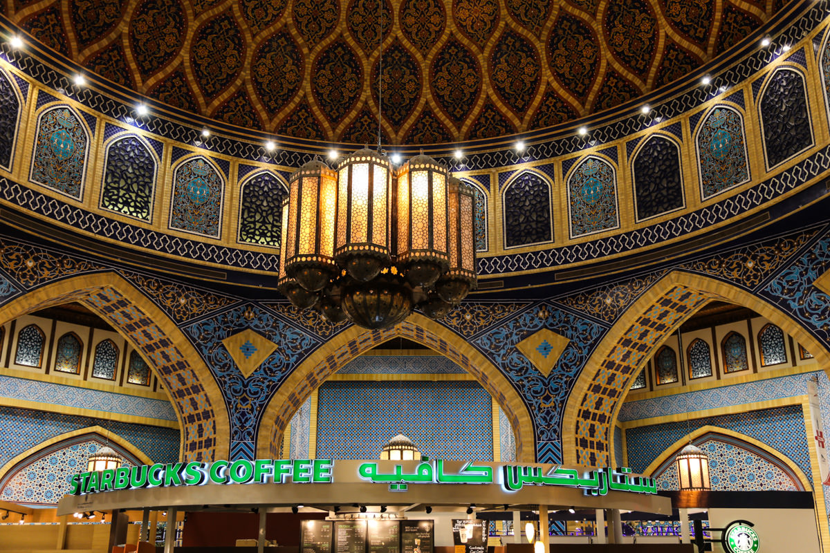 Starbucks in Ibn Batutta Mall