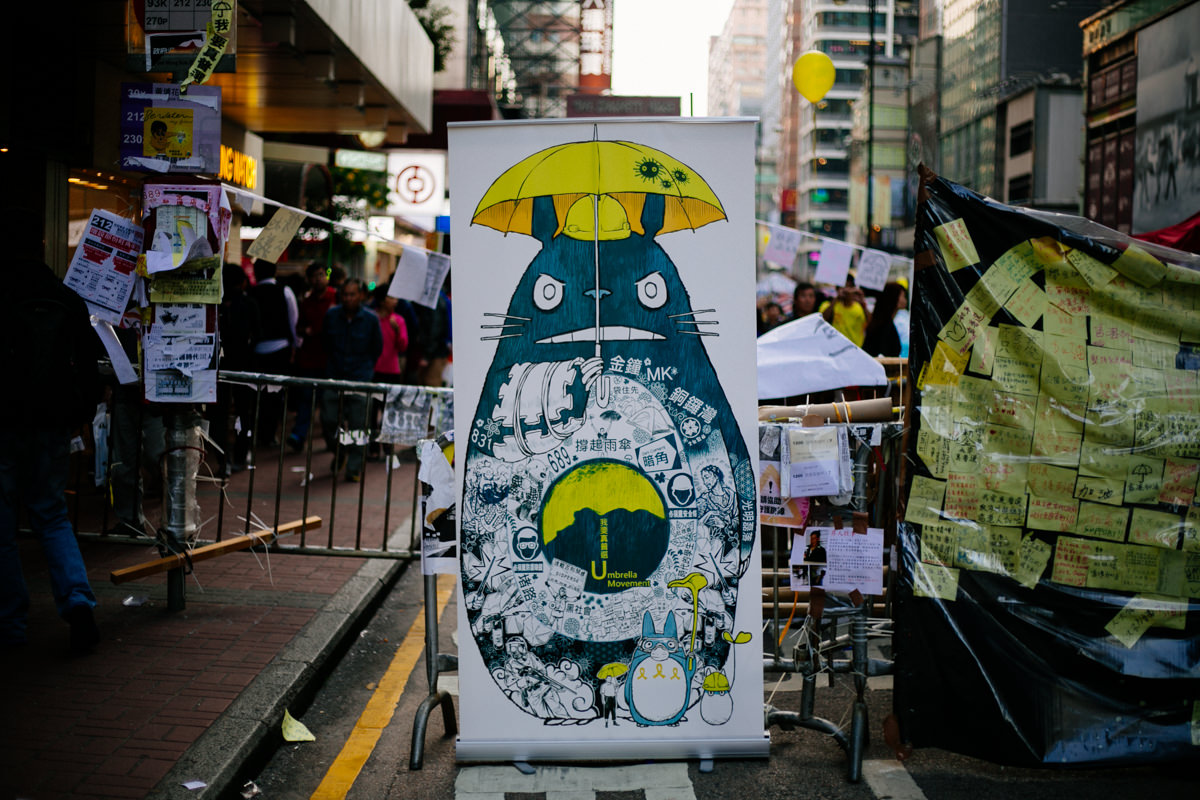 Totoro in Hong Kong