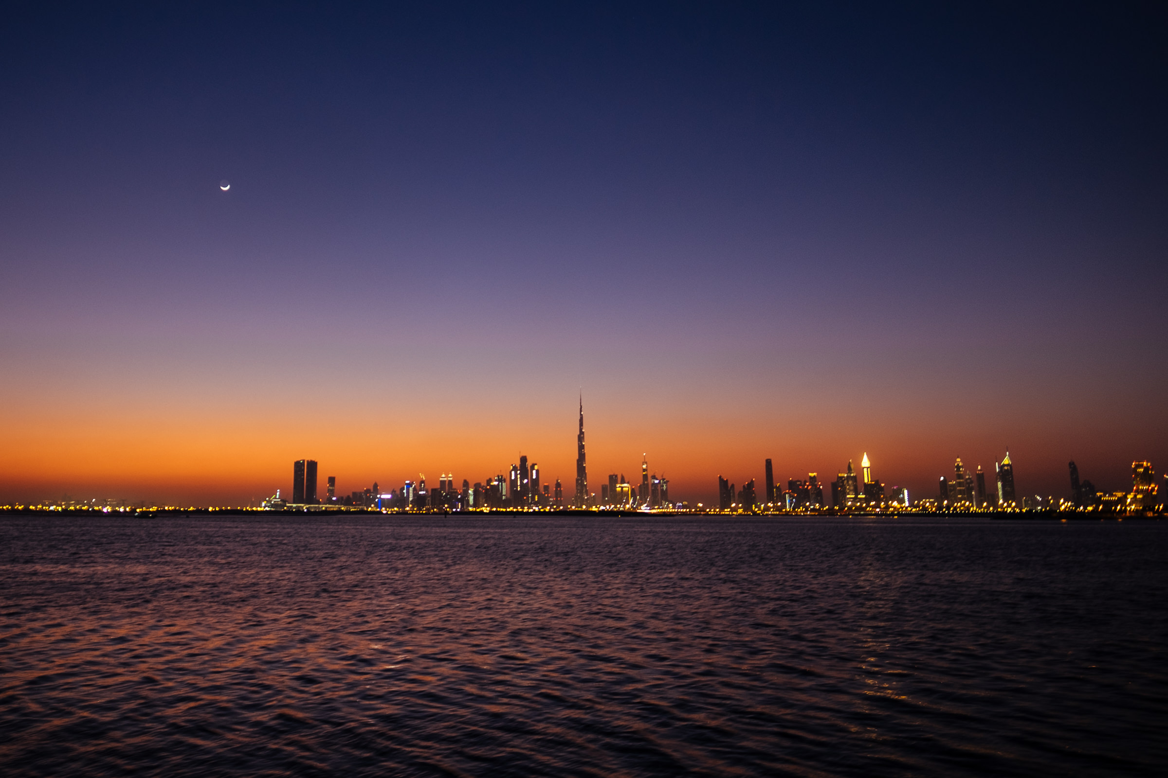The Burj Khalifa skyline at Dusk