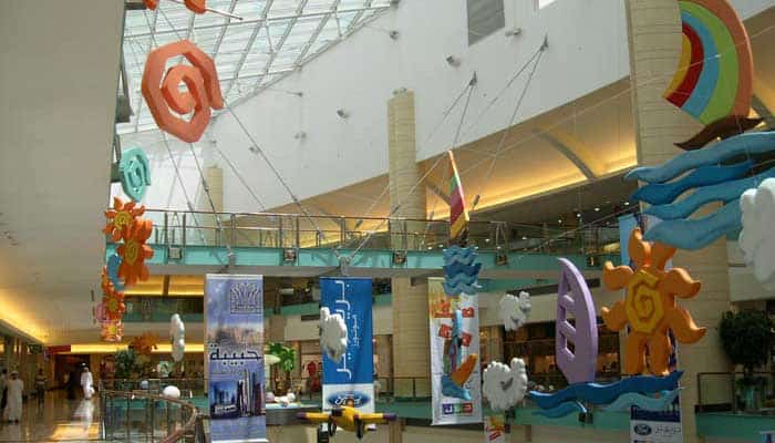 Inside Abu Dhabi Mall